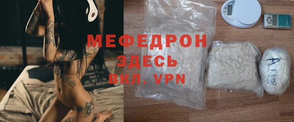 гашиш Горно-Алтайск