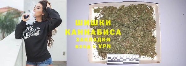 MDMA Горняк