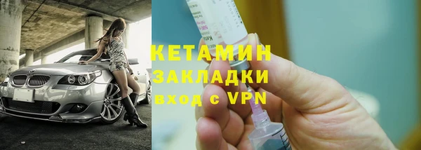 мдпв Горнозаводск