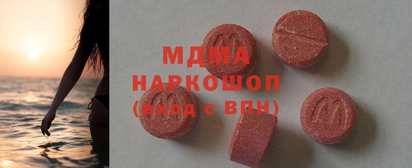 гашиш Горно-Алтайск