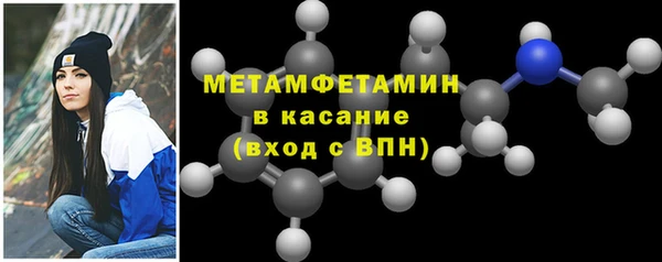 мдпв Горнозаводск