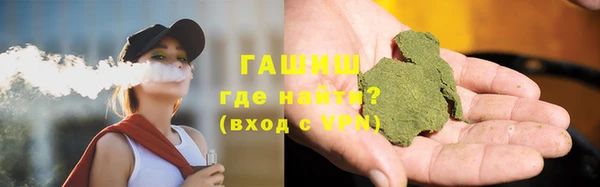 мдпв Горнозаводск