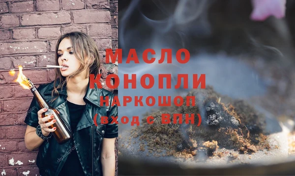 мдпв Горнозаводск