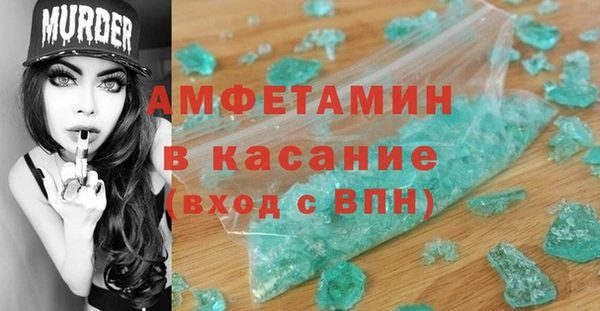 мдпв Горнозаводск