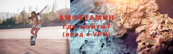 MDMA Горняк