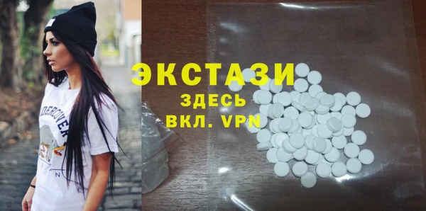 гашиш Горно-Алтайск
