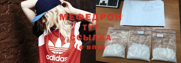 гашиш Горно-Алтайск